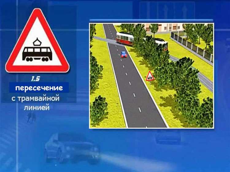 Как отличить временные знаки от постоянных на дороге