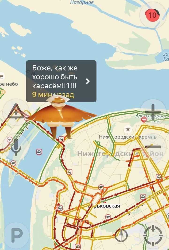 Можно ли разворачиваться при знаке