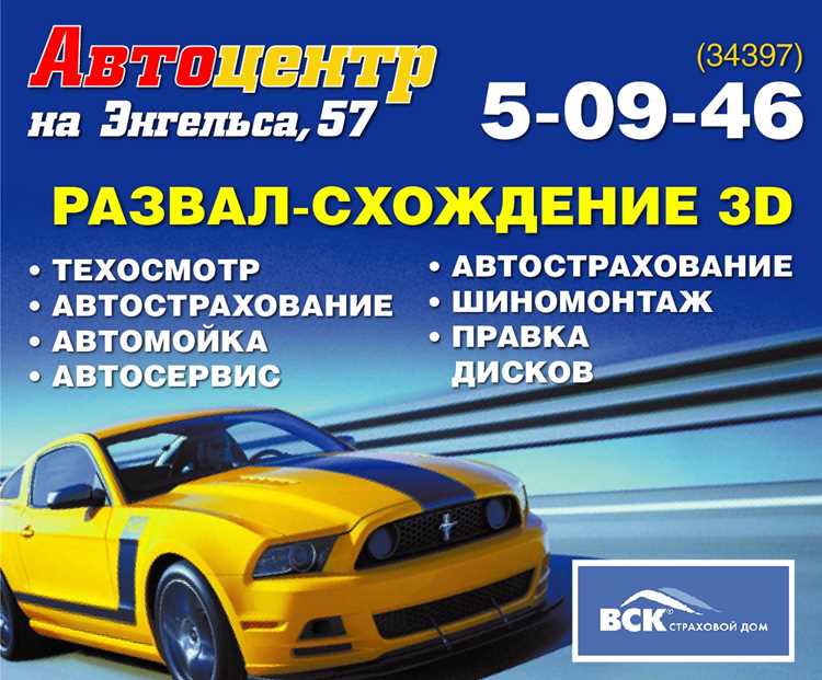 Какие камеры стоят на дорогах