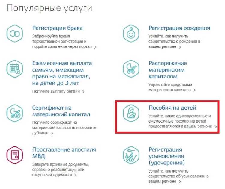 Основные категории прав: что означает каждая из них