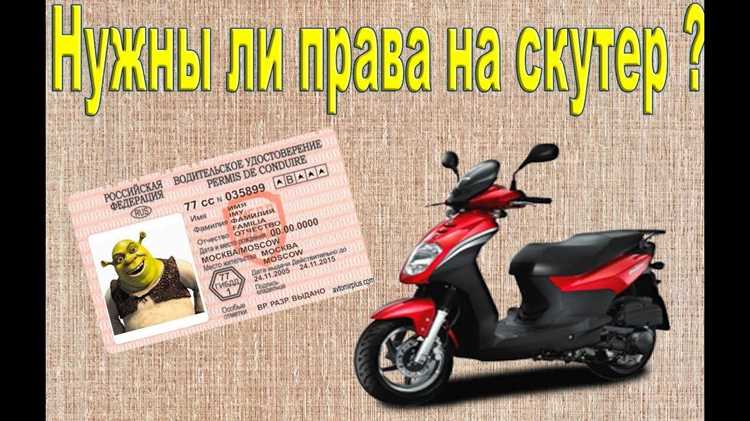 Этапы сдачи теоретического экзамена на права в Египте