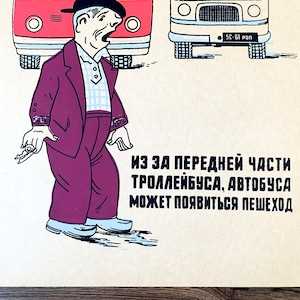 Какие теоретические дисциплины входят в экзамен на категорию D