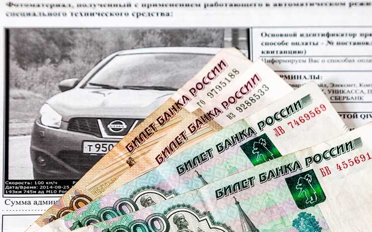 Штрафы за управление транспортным средством в состоянии опьянения