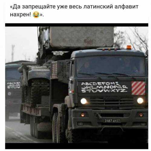 Как правильно перестроиться, чтобы не мешать обгону