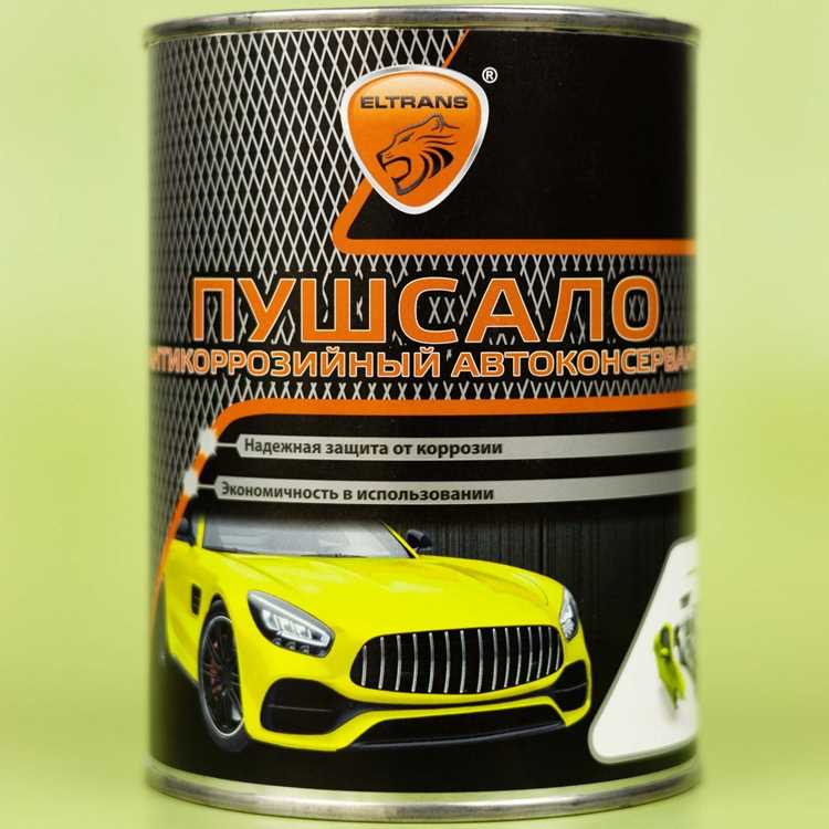 Какой антикор лучше для авто