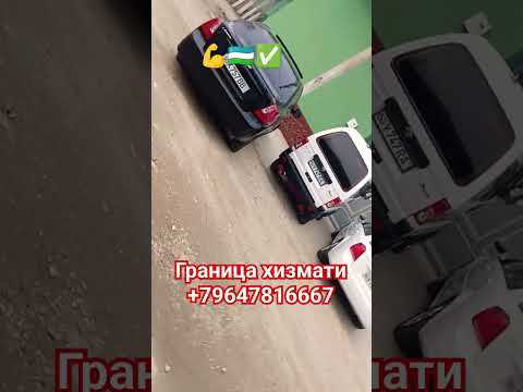 Где находится ЭБУ на Ниве Тревел и как к нему добраться