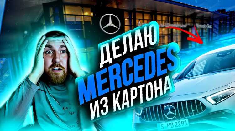 Литвин остановил выбор на undefinedMercedes-Benz W140 S-класса 1995 года выпуска</strong> в кузове седан с двигателем <strong>V8 5.0 л (M119)</strong>. Эта модель стала культовой благодаря сочетанию технологий конца 90-х и безупречной репутации марки в сегменте представительских автомобилей. W140 – последний S-класс с классической заднеприводной компоновкой и гидравлической системой подвески, что обеспечивало плавность хода, недостижимую для современных аналогов.»></p>
<p>Основной причиной выбора стала <strong>надежность силового агрегата</strong>. Двигатель M119, особенно в версии с чугунным блоком, известен ресурсом свыше 500 000 км при грамотном обслуживании. Литвин учитывал доступность запчастей: несмотря на возраст модели, детали ходовой части, электрики и кузова до сих пор производятся или восстанавливаются специализированными фирмами. Например, оригинальные амортизаторы <em>Boge</em> можно заменить на <strong>KYB</strong> или <strong>Bilstein</strong>, а расходники вроде ремней ГРМ и фильтров выпускаются без перерывов.</p>
<p>Второй ключевой фактор – <strong>статус и узнаваемость</strong>. W140 ассоциируется с эпохой, когда Mercedes-Benz доминировал в премиум-сегменте без оглядки на конкурентов. Литвин отмечал, что автомобиль привлекает внимание даже спустя десятилетия: двойные фары, массивная решетка радиатора и характерные задние фонари делают его узнаваемым с первого взгляда. В отличие от современных моделей с унифицированным дизайном, W140 не спутать ни с чем.</p>
<p>Практическая сторона тоже сыграла роль. Литвин выбрал комплектацию с <strong>климат-контролем, электроприводом сидений с памятью и системой <em>ASR</em> (противобуксовочная)</strong>, что для середины 90-х было вершиной комфорта. Важно, что электроника W140 построена на аналоговых и ранних цифровых компонентах, которые проще диагностировать и ремонтировать, чем современные CAN-шины. Например, блок управления двигателем <strong>Bosch Motronic 1.7</strong> можно перепрошить вручную, а неисправности в проводке устраняются без дорогостоящего оборудования.</p>
<p>Наконец, Литвин учитывал <strong>стоимость владения</strong>. На вторичном рынке W140 в хорошем состоянии можно найти за 500–800 тысяч рублей, тогда как аналогичный по классу современный S-класс обойдется в 3–5 миллионов. Расход топлива в 14–16 л/100 км (город) при цене бензина АИ-98 компенсируется дешевизной обслуживания: замена масла с фильтрами стоит 5–7 тысяч рублей, а капитальный ремонт двигателя – около 150 тысяч. Главное – избегать машин с пробегом свыше 300 000 км без подтвержденной истории и проверять состояние гидроопор двигателя, которые часто выходят из строя после 200 000 км.</p>
<h2>Где и как проходила покупка автомобиля: документы и нюансы</h2>
<p><img decoding=
