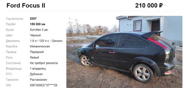 Подвеска в этом ценовом сегменте часто требует замены. У undefinedSkoda Octavia</strong> A5 с пробегом 200 тысяч км почти всегда изношены сайлентблоки передних рычагов и амортизаторы. У <strong>Mazda 3</strong> после 180 тысяч км часто лопаются пружины задней подвески. При осмотре обращайте внимание на люфт в шаровых опорах и состояние пыльников ШРУСов – их разрыв приводит к попаданию грязи и быстрому выходу из строя шарниров.»></p>
<p>Тормозная система – еще один слабый пункт. У <strong>Chevrolet Lacetti</strong> после 150 тысяч км часто закисают направляющие суппортов, что приводит к неравномерному износу колодок и дисков. У <strong>Mitsubishi Lancer</strong> X нередко текут тормозные цилиндры задних барабанных механизмов. Проверяйте толщину тормозных дисков и наличие вибраций при торможении – это признак их деформации. Также обратите внимание на уровень тормозной жидкости: если он ниже нормы, возможны утечки в магистралях или цилиндрах.</p>
<p>При выборе автомобиля в этом ценовом диапазоне избегайте машин с «темным» прошлым: битые, после такси или с перебитыми номерами. Даже если продавец предоставляет сервисную историю, проверяйте реальный пробег через базы данных (например, <strong>Автокод</strong> или <strong>CarVertical</strong>). Обязательно проводите диагностику на специализированной СТО – стоимость проверки (2–3 тысячи рублей) окупится, если удастся избежать покупки машины с дорогостоящими скрытыми дефектами.</p>
<h2>Как проверить историю эксплуатации перед покупкой</h2>
<p><img decoding=