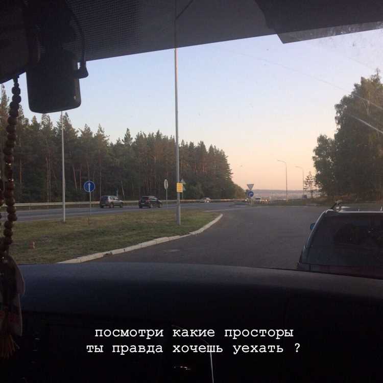 Как узнать точные даты набора групп в выбранной автошколе