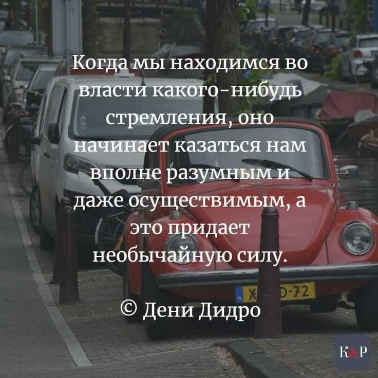 Что делать, если автошкола откладывает старт занятий без предупреждения