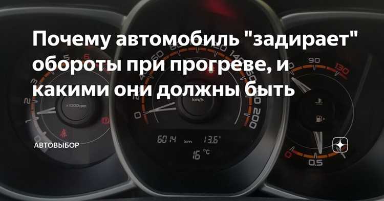 Типичные сценарии использования ограничителя скорости в реальных условиях