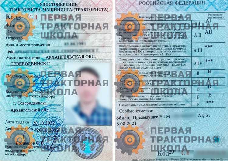 Кто выдает разрешение на спецсигналы Кто выдает разрешение на спецсигналы