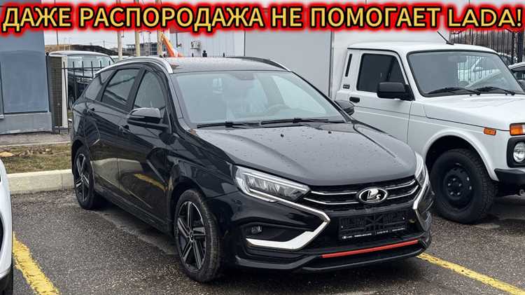 Какие габариты и вместимость у Ларгуса и Весты СВ для семьи и грузов