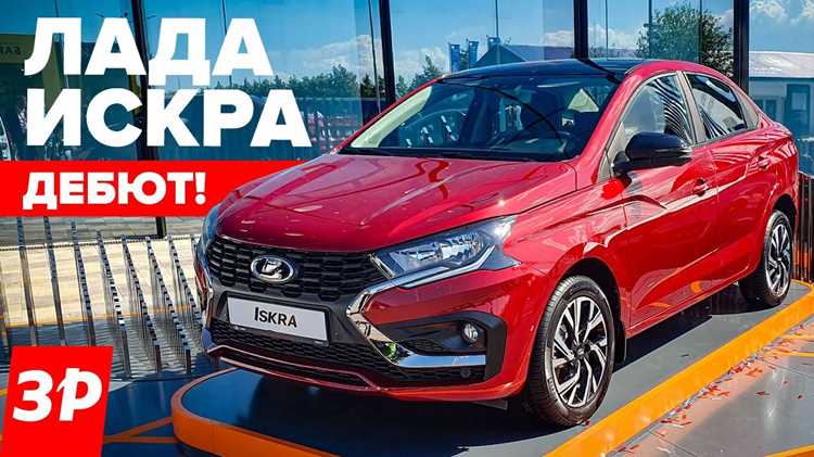 Как отличаются цены на базовые и максимальные комплектации Ларгуса и Весты СВ