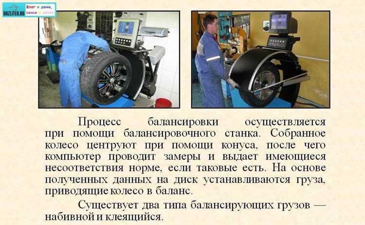 Сравнение лазерной и традиционной балансировки на станках