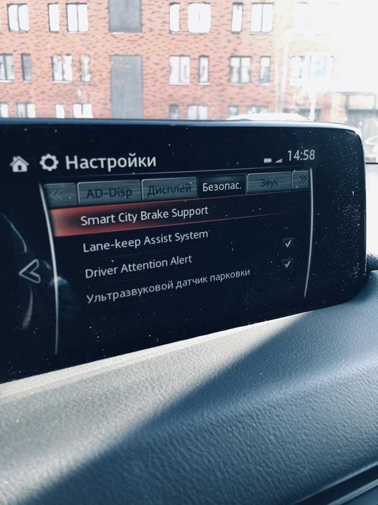 Почему не заводится Мазда CX-4 и как проверить основные причины