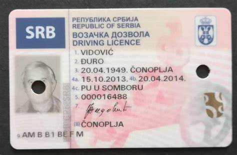 Сроки изготовления новых прав и как их отследить