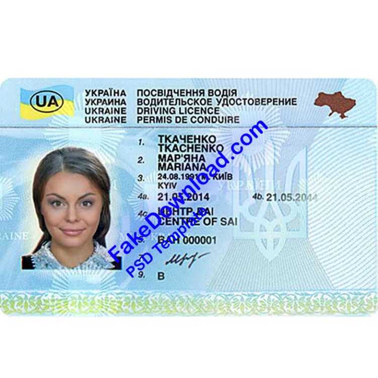 Сколько времени занимает процедура продления прав в ГИБДД
