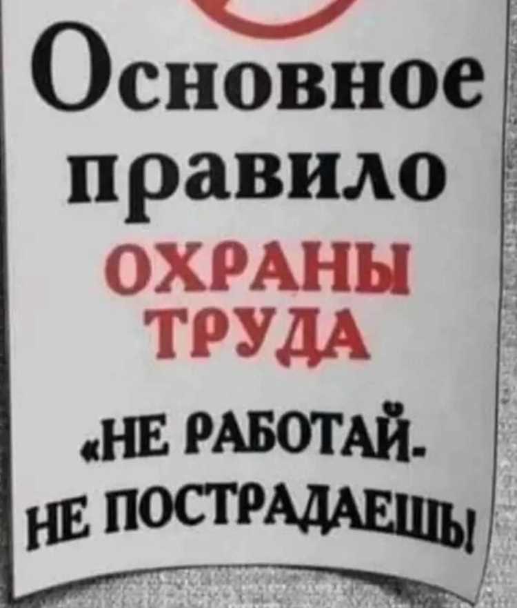 Как расшифровывается цветовая гамма в дорожных указателях