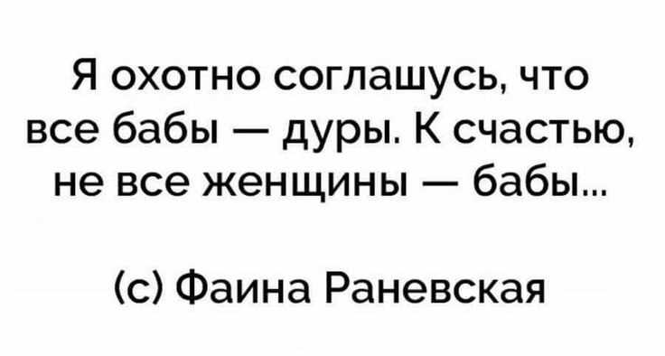 Какие последствия влечет сохранение прежней фамилии для наследников