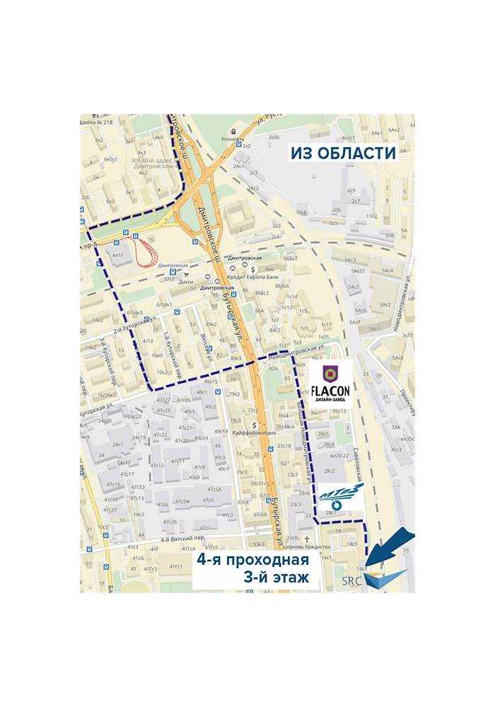 Какие маршруты общественного транспорта соединяют метро с адресом