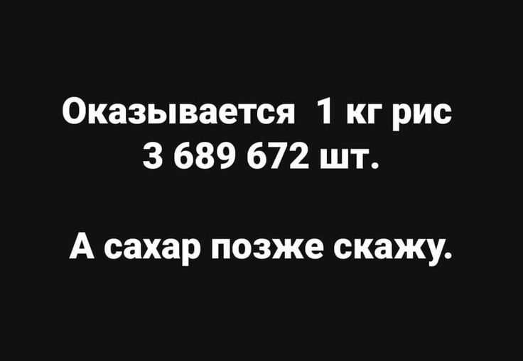 Почему страховые компании повышают базовые тарифы