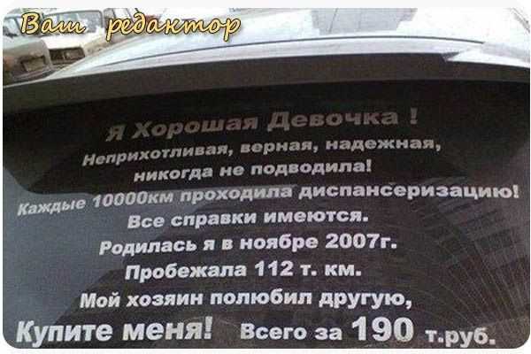 Почему ОСАГО стоит 30 000 рублей: причины роста цен