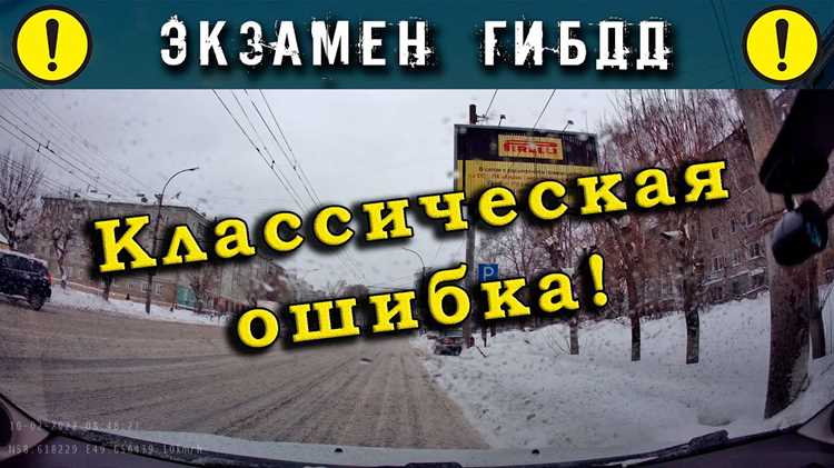 Сроки рассмотрения жалобы и порядок действий