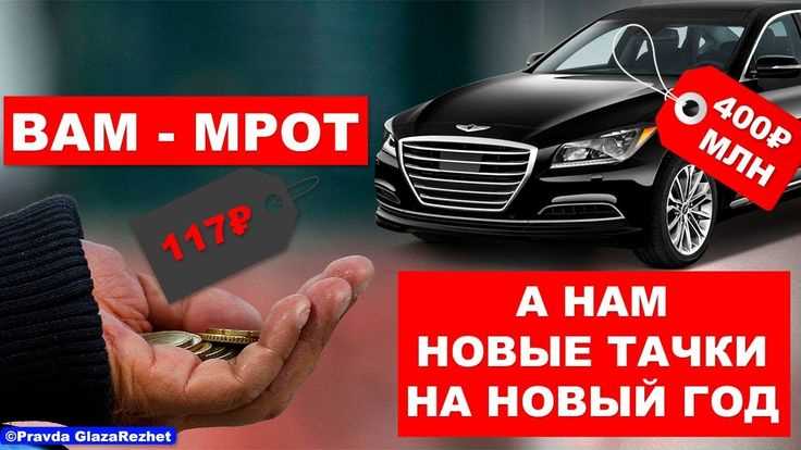 Почему КБМ может отличаться у разных страховых компаний