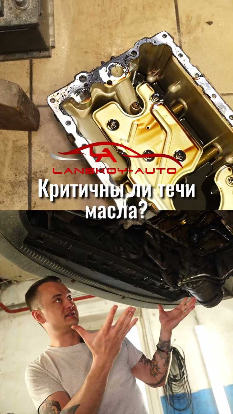 Как некачественное моторное масло разрушает уплотнения двигателя