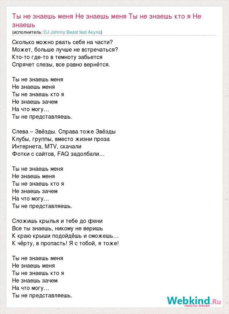 Как заметить характерное поведение при старте с места на электромоторе
