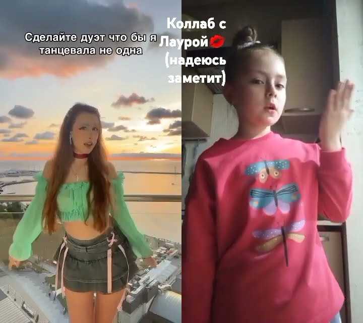 Откуда ты знаешь что у меня приус