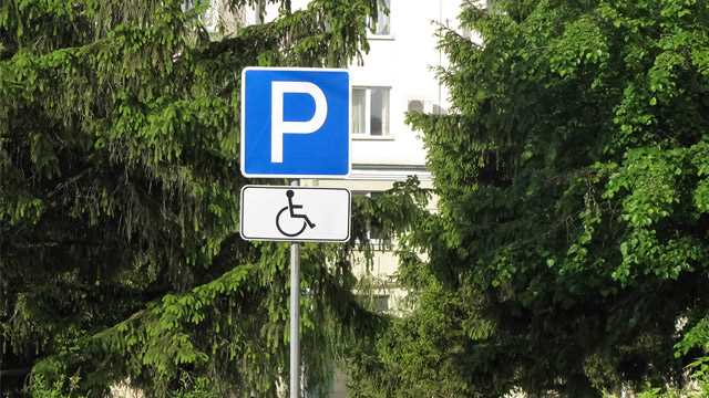 Сколько стоит парковочное разрешение и какие способы оплаты доступны