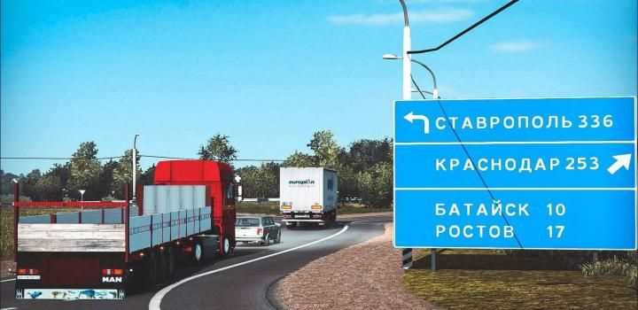 Пошаговая инструкция по сдаче экзамена ПДД онлайн в формате ГАИ