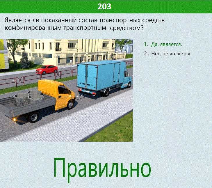 Как настроить режим экзамена на сайтах с билетами ПДД