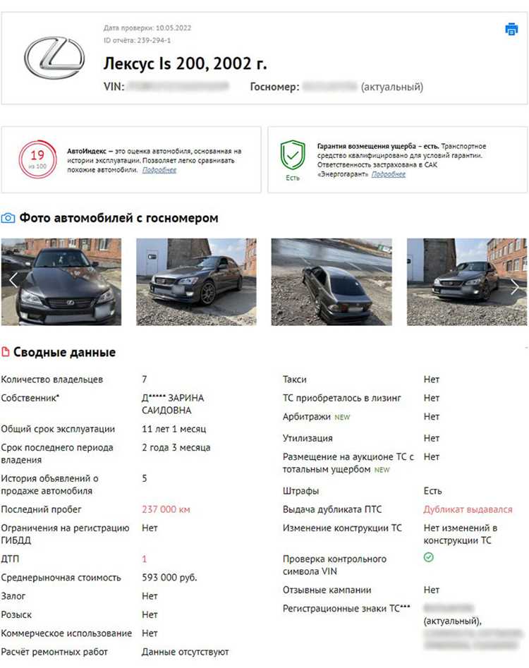 Что делать, если перекуп не ставит машину на учет