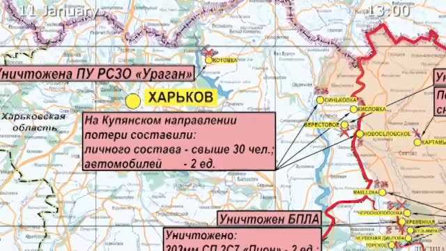 Текущий статус строительства участков М5