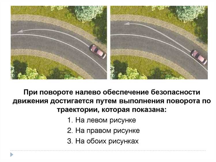 Инструменты и датчики для контроля положения прицепа во время езды