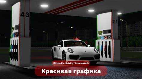 Когда и как перестраиваться между полосами без риска для других участников
