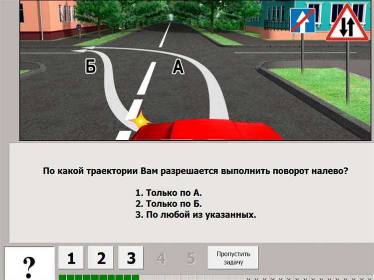 Как избежать ошибок при повороте на регулируемом перекрестке