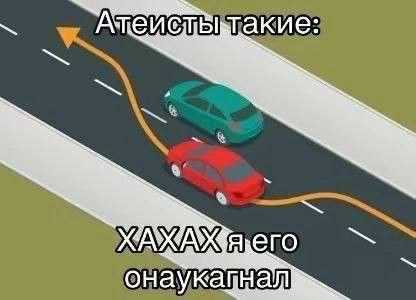 Типичные ошибки при развороте и как их избежать
