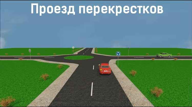 Пошаговая техника выполнения разворота без нарушений ПДД