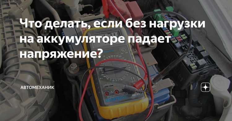 Какие электроприборы в машине потребляют больше всего энергии