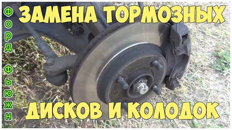 Как диагностировать износ или повреждение рулевых наконечников