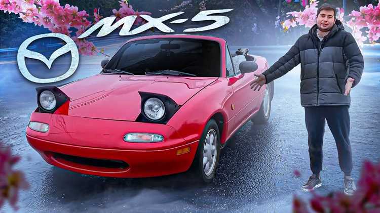 Почему в разных странах модель называется MX-5, а не Miata
