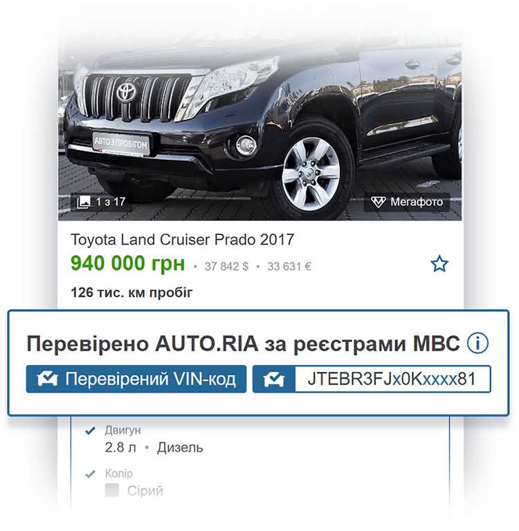 Какие технические уловки используют мошенники при временном доступе к машине