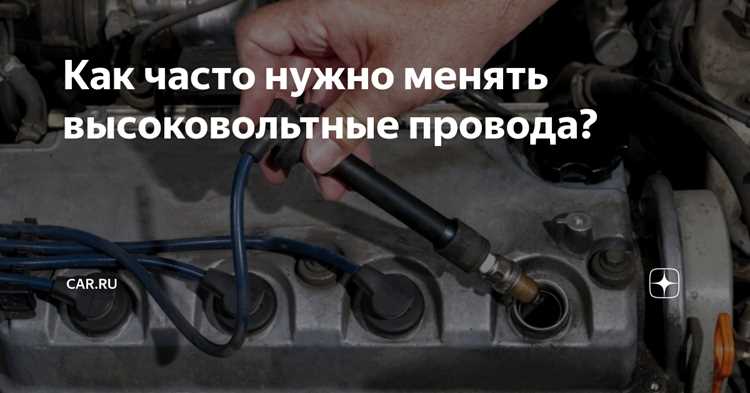 Почему пайка в автомобильной проводке может привести к короткому замыканию