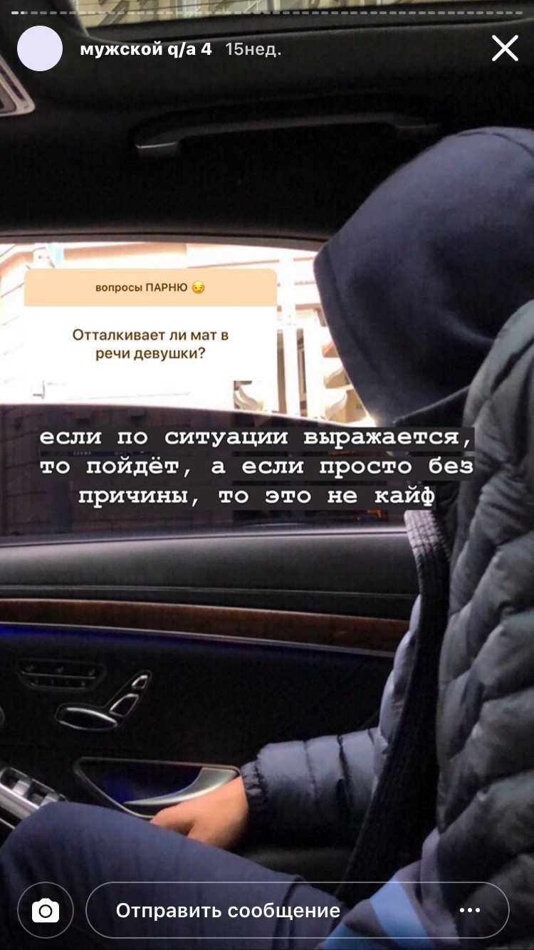 Какие скрытые комиссии и уловки используют посредники при сделке