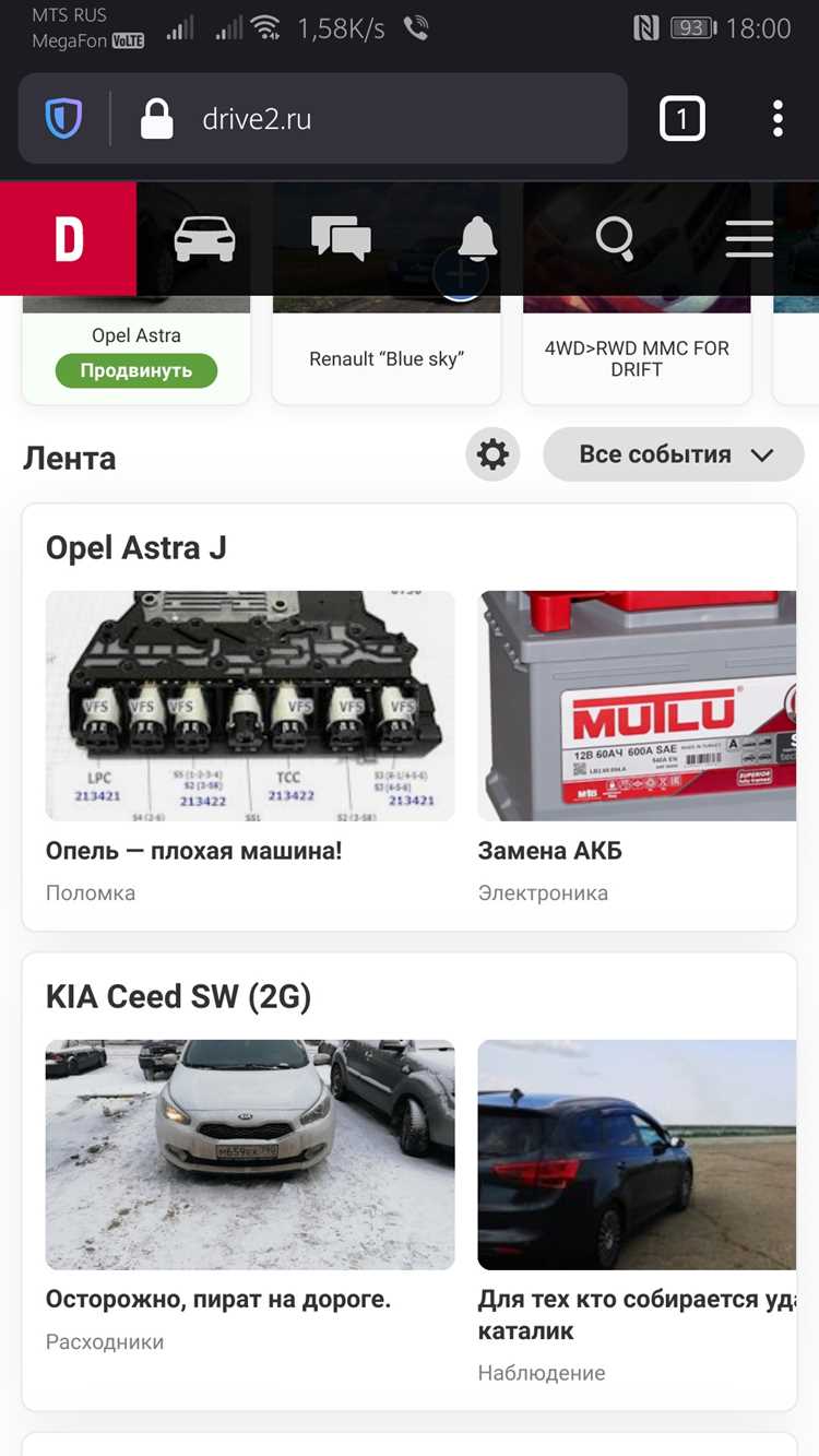 Почему опель считают плохой машиной