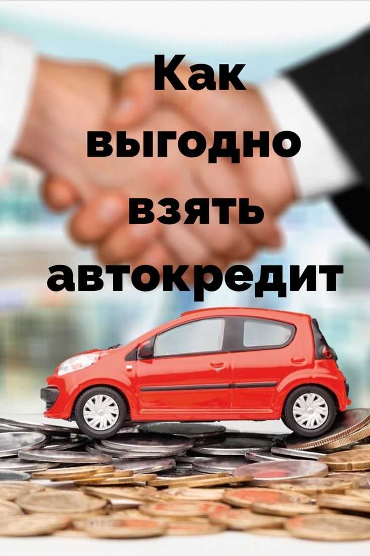 Как высокие пошлины влияют на цены новых и подержанных машин